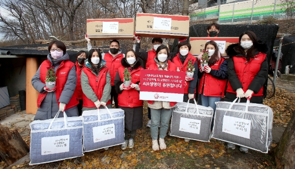 AIA생명, 소외이웃에 난방용품 전달