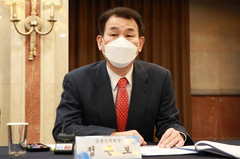 14일 여의도 켄싱턴 호텔에서 열린 회계법인 CEO와의 간담회에서 정은보 금융감독원장이 모두 말씀을 하고 있다. / 사진제공= 금융감독원(2021.12.14)