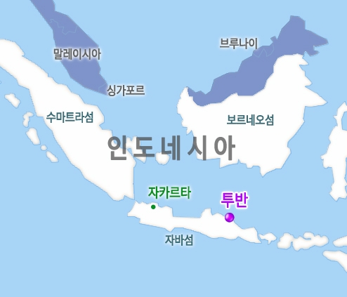 인도네시아 자바섬 투반 위치도. / 자료제공=삼성ENG