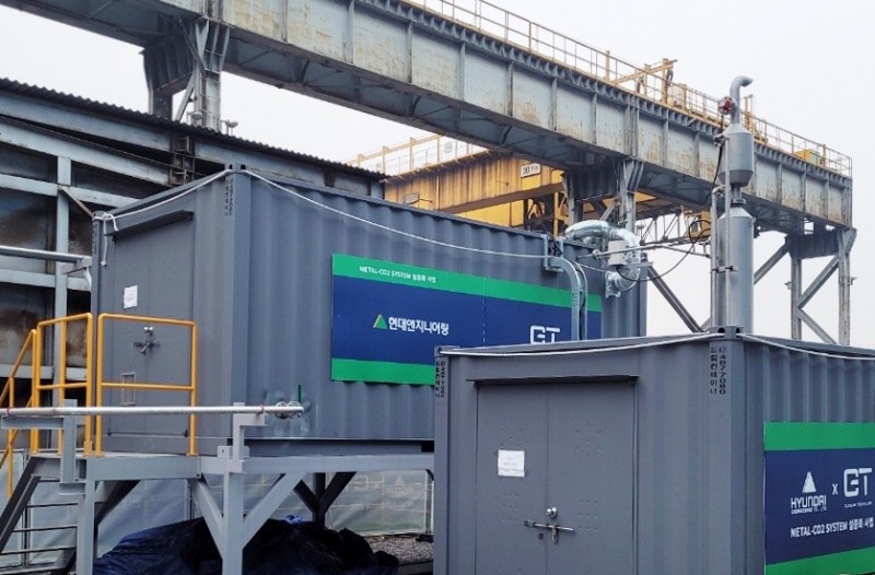 현대엔지니어링과 GT사가 현대제철 인천공장에 설치한 메탈 이산화탄소 시스템(Metal-CO2 System) 실증 설비. / 사진제공=현대ENG