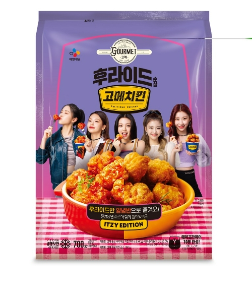 CJ제일제당, 고메치킨 걸그룹 ‘있지(ITZY)’ 에디션/사진제공=CJ제일제당