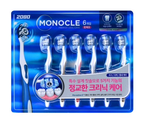 애경산업, 2080 모노클 프리미엄 칫솔/사진제공=애경산업