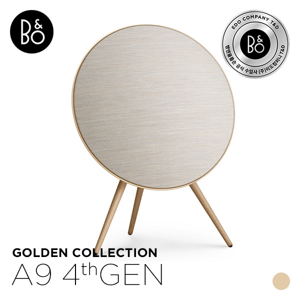 CJ온스타일, 뱅앨올룹슨 Beoplay A9 4세대 모델/사진제공=CJ온스타일