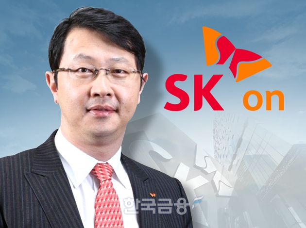 최재원 SK 수석부회장, 배터리 사업 책임진다…SK온 대표이사 선임