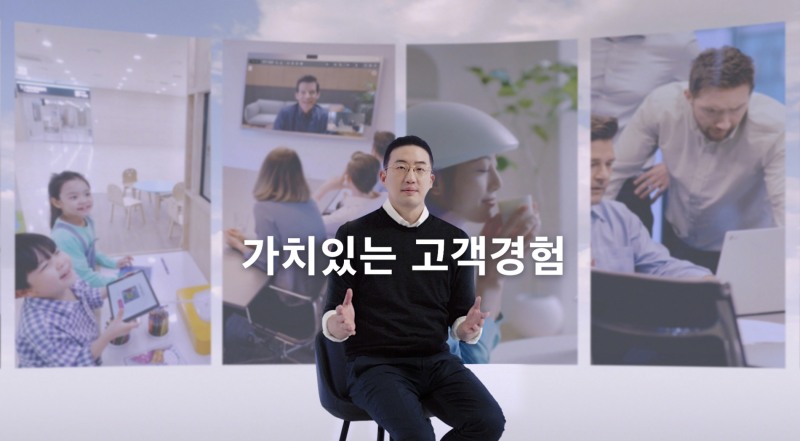 구광모 LG 회장의 2022년 신년사 영상. 사진=LG