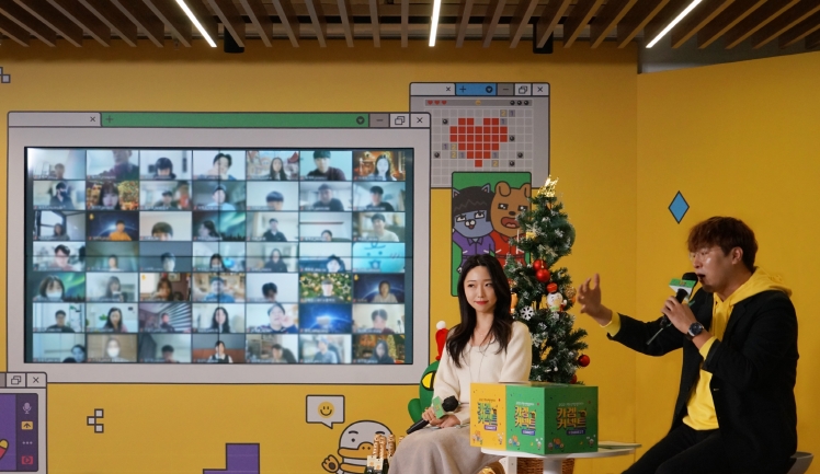 사진=카카오게임즈