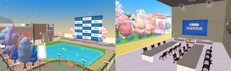 ‘FIC Bank World’ /사진제공=NH저축은행