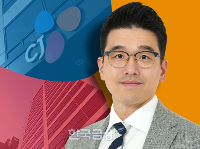 이재현 CJ그룹 회장의 장남 이선호 경영리더가 식품성장추진실장을 맡게 됐다.