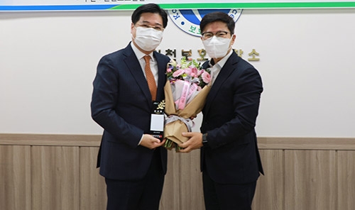 인천농협, 인천준법지원센터에 감사패 전달