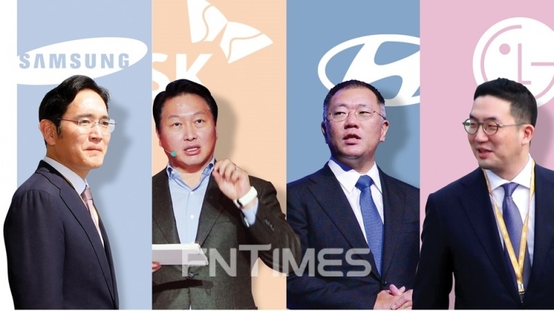 (왼쪽부터) 이재용 삼성전자 부회장, 최태원 SK그룹 회장, 정의선 현대차그룹 회장, 구광모 LG그룹 회장. 사진=한국금융DB