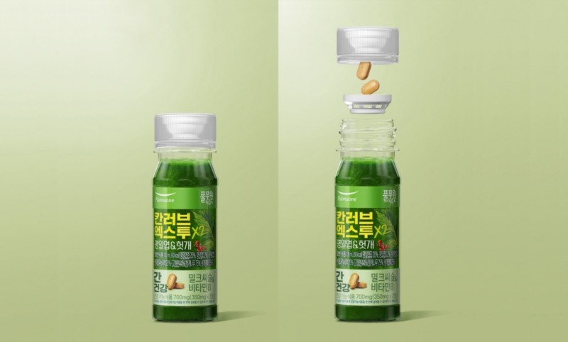 풀무원이 식약처 승인 국내 첫 융복합 건강기능식품 제품으로 선보이는 '칸러브 엑스투‘./ 사진제공 = 풀무원