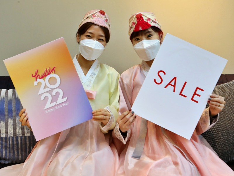 롯데백화점 2022년 신년 정기 세일 진행./ 사진제공 =롯데쇼핑