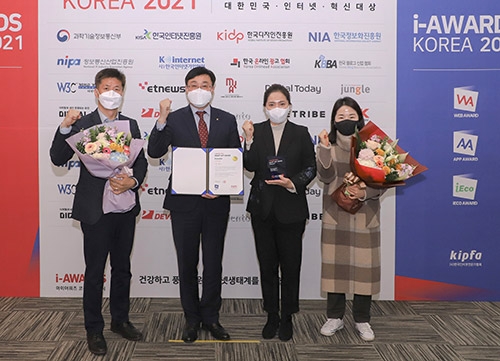 농협상호금융 'NH콕뱅크', 스마트앱어워드 3년 연속 수상 영예