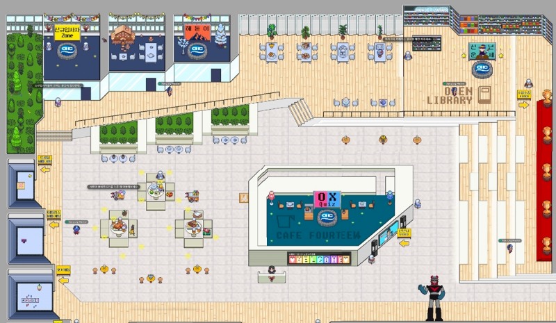 애경그룹이 2022 그룹 신년회를 메타버스에서 진행했다./사진제공=애경그룹