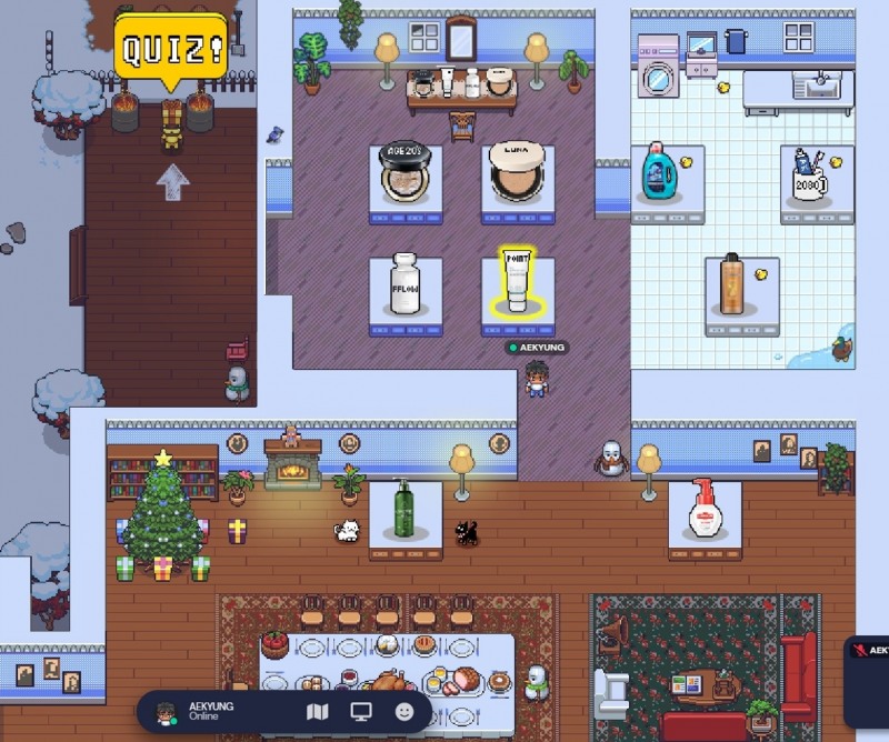 메타버스 플랫폼 내 AK메타버스 모습/사진제공=애경그룳