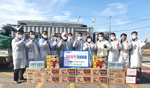 경기농협, ‘AI 방역 현장경영’