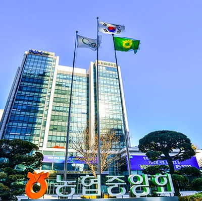 농협경제연구소, 2022년 주목할 농업·농촌 10대 이슈 선정