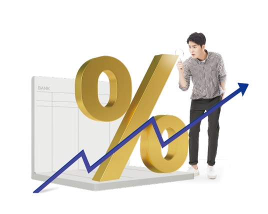 기준금리 인상에…신한·우리은행 예적금 금리 최고 0.4%p↑