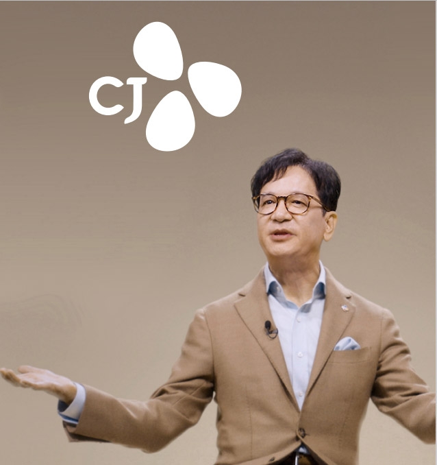 이재현 CJ그룹 회장./ 사진제공 = CJ그룹