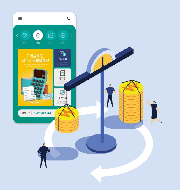 사진 = 한국금융신문 DB