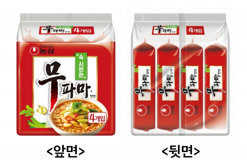 무파마탕면 투명 묶음포장./ 사진제공 = 농심