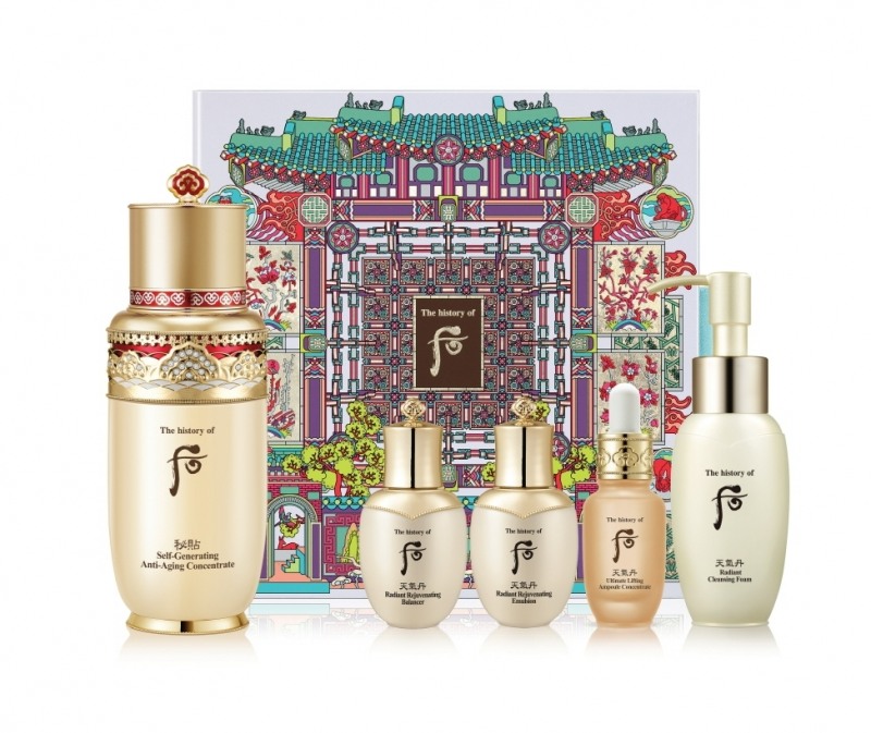 LG생활건강 브랜드 '후' 제품/사진제공=LG생활건강