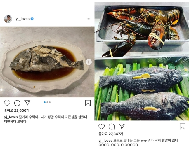 정용진 인스타그램./ 사진제공 = 정용진 인스타그램 캡쳐