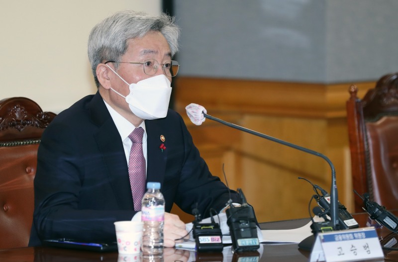 고승범 금융위원장이 13일 서울 중구 은행연합회에서 열린 ‘경제·금융전문가 간담회’에서 발언하고 있다./사진=금융위원회(22.1.13)