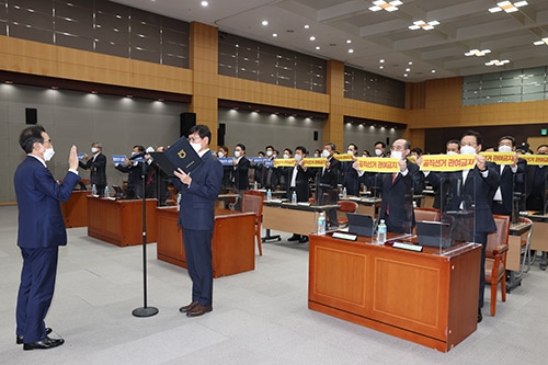 농협중앙회, 2022년 '공명선거실천 결의대회' 개최