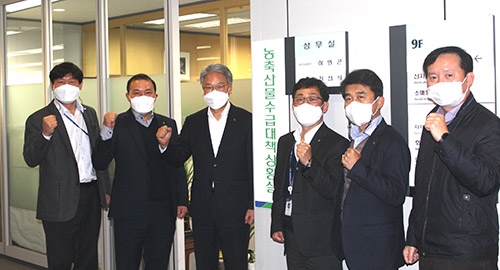 농협, 설 명절 물가안정 위한 수급대책 추진