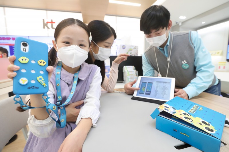 KT 신비 키즈폰2. 사진=KT