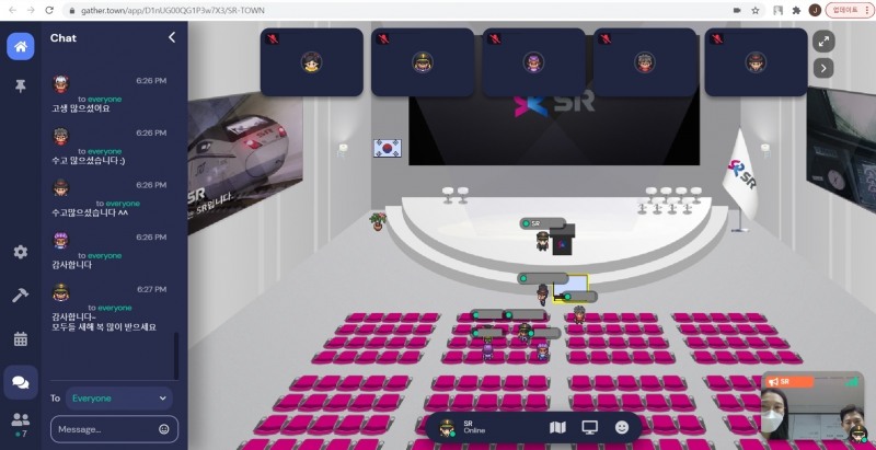 SR은 지난 13일 SR 메타버스 플랫폼인 ‘SR TOWN’에서 고객 대표단인 ‘제3기 CS 모니터단’ 해단식을 가졌다. / 사진제공=SR