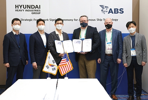  현대중공업그룹 자율운항 계열사 아비커스는 최근 미국선급협회(American Bureau of Shipping : ABS)와 선박 자율운항기술 단계별 기본인증(Approval in Principle AIP, ) 및 실증테스트 추진을 위한 양해각서를 체결했다. 사진 = 현대중공업그룹