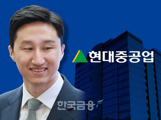 정기선 현대중공업지주·한국조선해양 대표이사 사장.