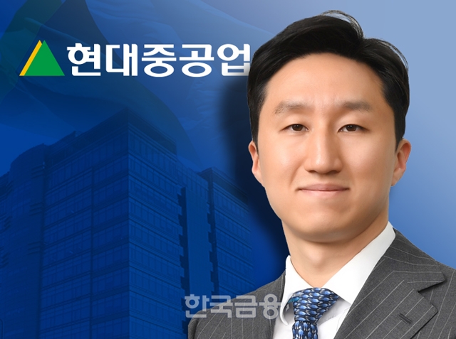 ▲ 정기선 현대중공업지주 사장