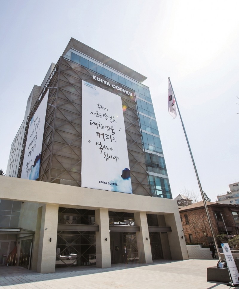 이디야커피 사옥/사진제공=이디야커피