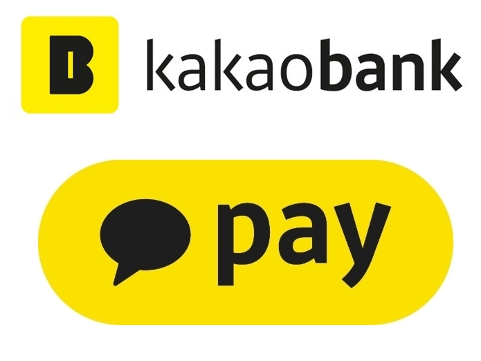 사진제공= 카카오뱅크, 카카오페이