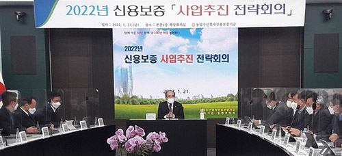 농신보, 올해 농어업인 8조2000억원 보증지원 계획