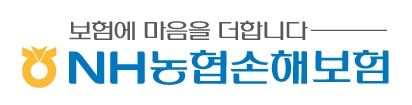 NH농협손해보험이 26일부터 오는 3월 4일까지 농작물보험을 판매한다./사진 제공= 농협손해보험