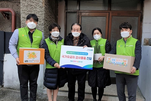 농협 행복이음봉사단, 6.25 참전용사 예방 설선물 전달