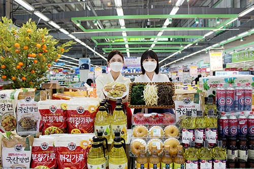 농협경제지주, '제수용품 특별할인' 행사 실시