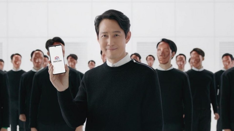 가상자산 결제 플랫폼 페이코인 모델 배우 이정재. /사진제공=페이코인