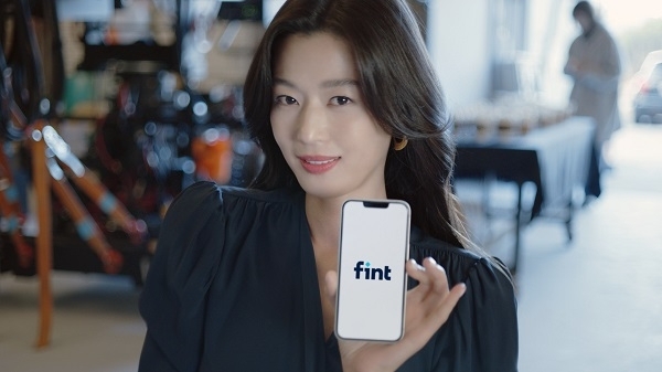 디셈버앤컴퍼니자산운용의 ‘핀트’ 서비스 모델로 선정된 배우 전지현. /사진제공=디셈버앤컴퍼니자산운용