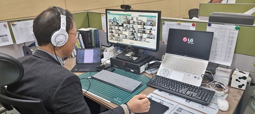 인천 농ㆍ축협 검사역 대상 감사업무협의회 개최