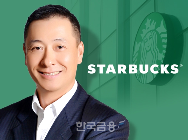 2조 스타벅스, 커피가 아니라 경험을 팔았다