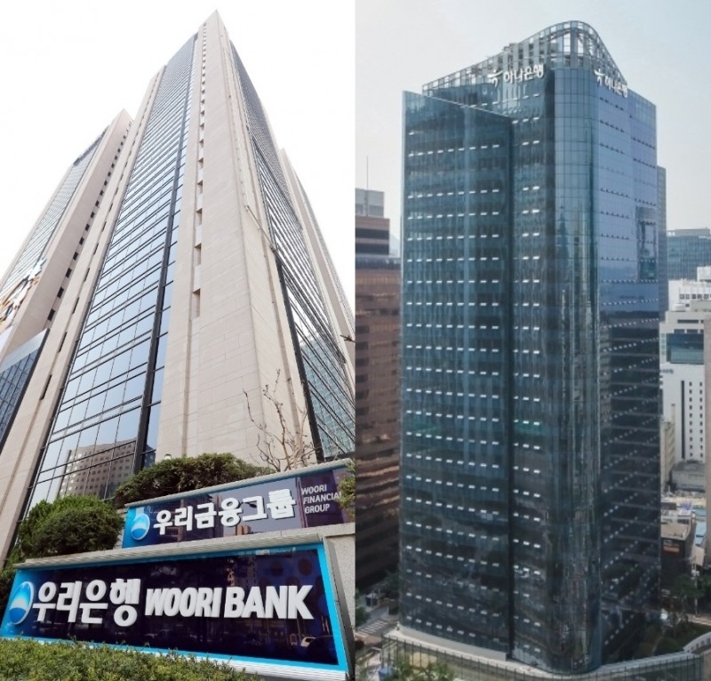 우리·하나은행, 희망퇴직으로 900여명 짐 싼다