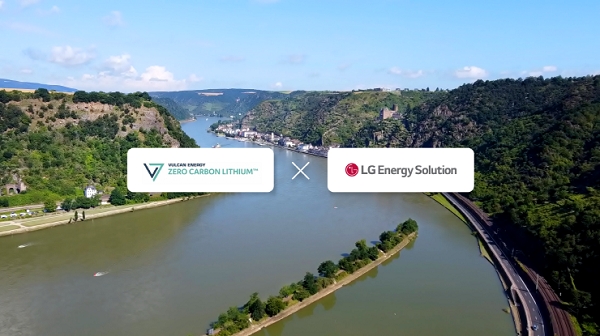 LG엔솔, 독일 벌칸 에너지와 EV 핵심원료 수산화리튬 4.5만톤 공급계약