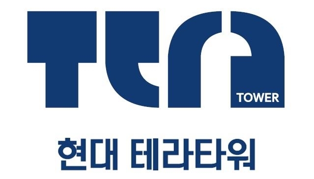 현대 테라타워 CI