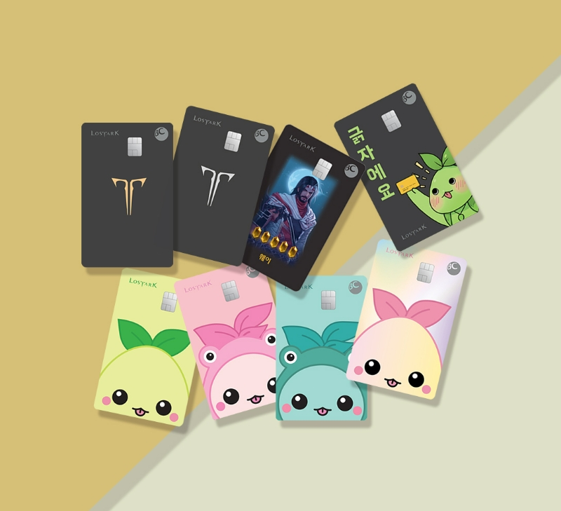 로스트아크 카드. /사진제공=BC카드