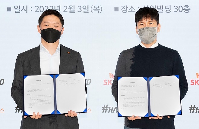 최성환 SK네트웍스 사업총괄(왼쪽)과 김서준 해시드벤처스 대표. 사진=SK네트웍스.